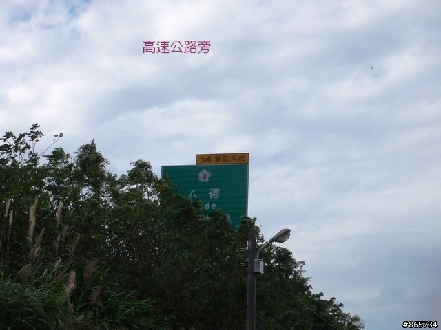 麥可 一隻腳完成石門水庫之旅