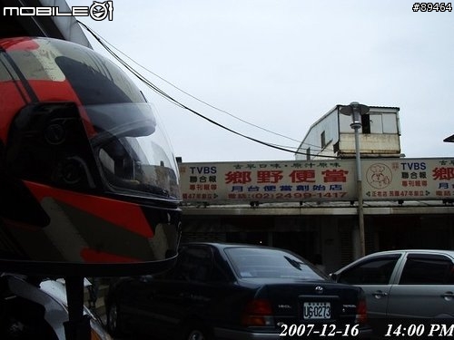 48hr環台報告。。。已補至第三篇