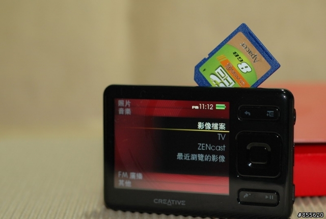(分享)聖誕禮物提前開箱 Creative ZEN