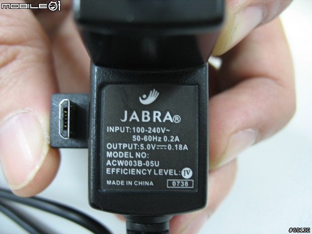 第一支支援A2DP的無線藍牙耳機-Jabra BT8040(圖多)