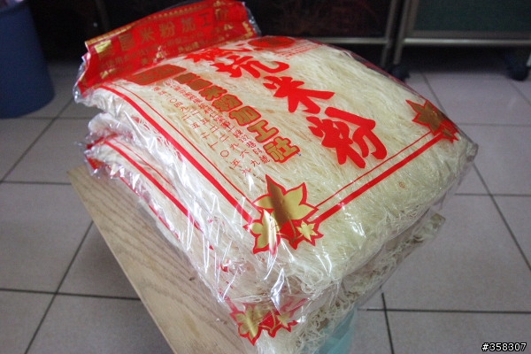 慶昌米粉加工廠
