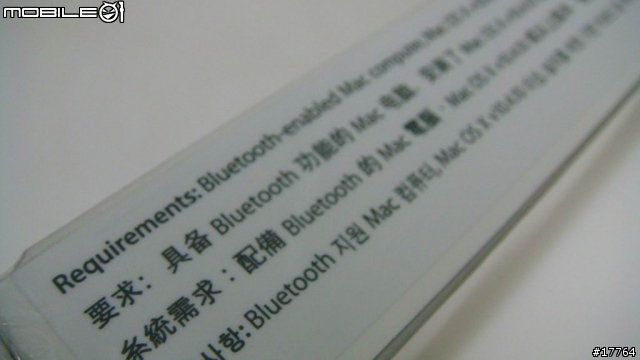 <分享>薄就是時尚的代表 蘋果咬一口 藍芽 無線鍵盤