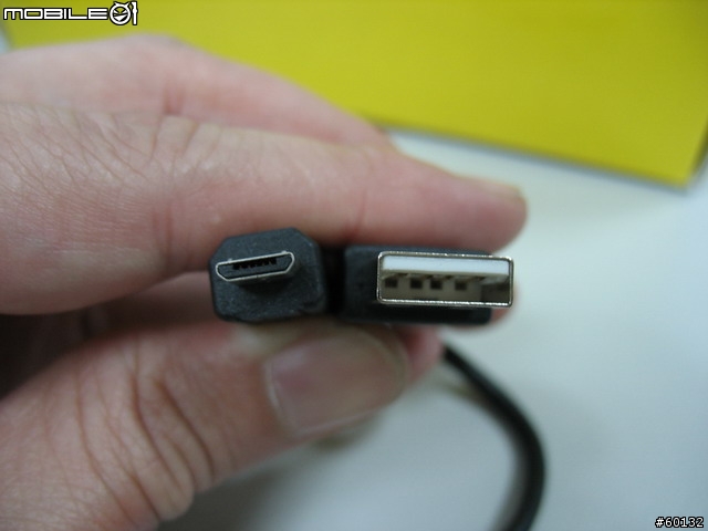 第一支支援A2DP的無線藍牙耳機-Jabra BT8040(圖多)