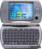 如何讓Pocket PC的LCD永遠保持橫式的畫面顯示?