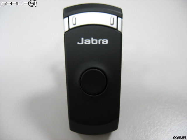 第一支支援A2DP的無線藍牙耳機-Jabra BT8040(圖多)