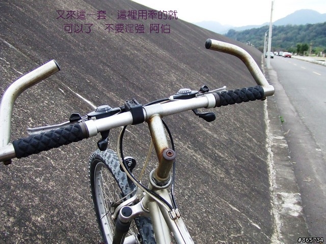 麥可 一隻腳完成石門水庫之旅