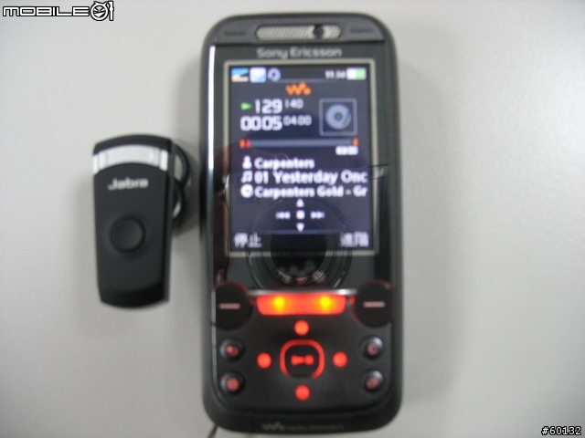 第一支支援A2DP的無線藍牙耳機-Jabra BT8040(圖多)