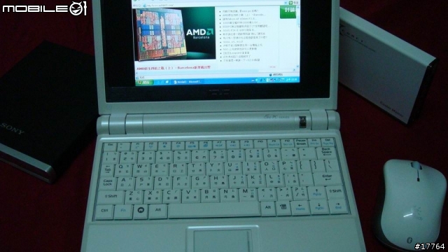來自聖誕節最佳禮物 簡潔 時髦 ASUS EeePc