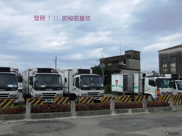 麥可 一隻腳完成石門水庫之旅