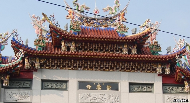 嘉義半天岩紫雲寺之旅-挑戰你的腳力(一)