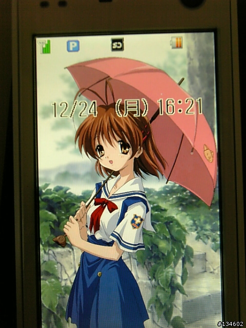 日系極致美學~東芝911T開箱測試報告 (提出問題隨時更新)