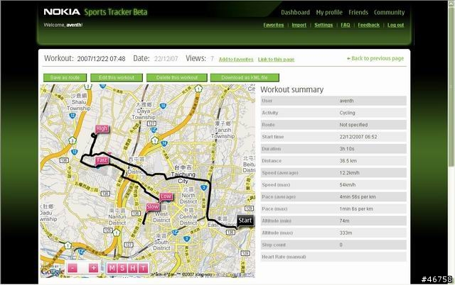 【推薦】用NOKIA Sports Tracker來記錄單車旅程!