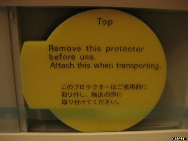 SANYO PLV-Z2000液晶體家庭影院投影機開箱分享