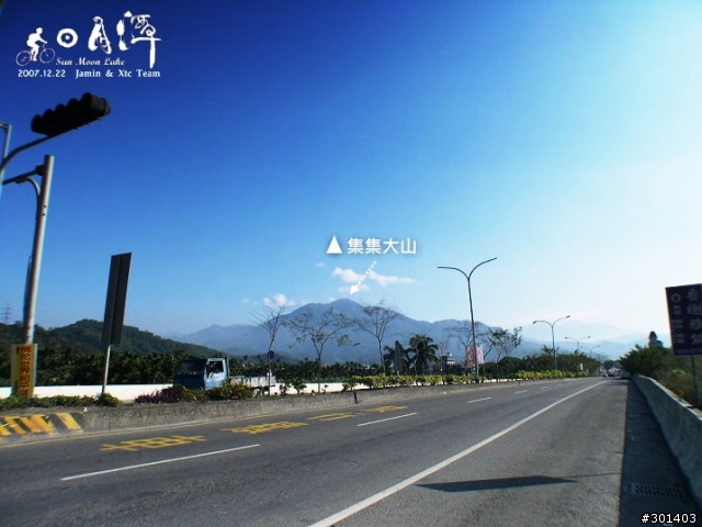 <分享>12.22 員林-日月潭環湖之行(單日139km)+GPS Map