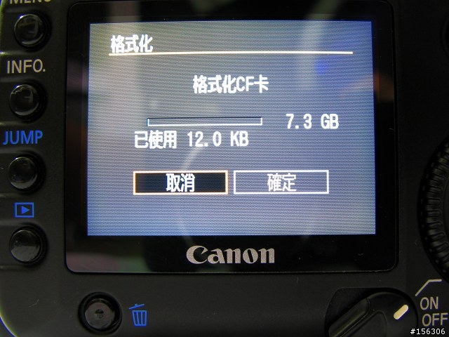 完蛋>_< 5D 真的不完全支援超過8G的CF卡了嗎??(有新軔體更新了!!!)