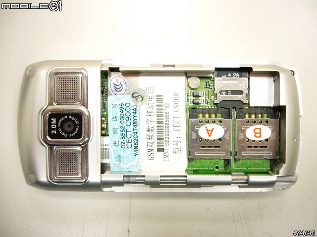 大陸手機CECT C9000解剖照...