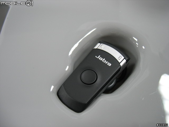 第一支支援A2DP的無線藍牙耳機-Jabra BT8040(圖多)