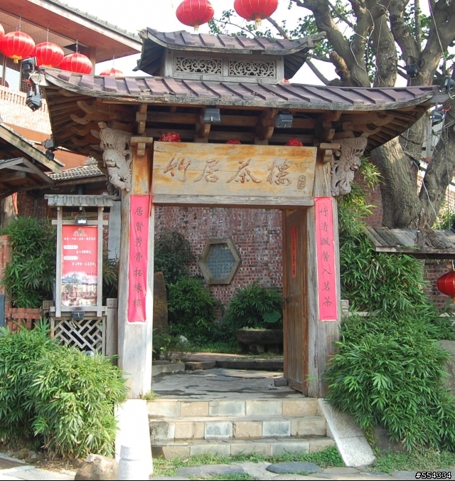 嘉義半天岩紫雲寺之旅-挑戰你的腳力(一)
