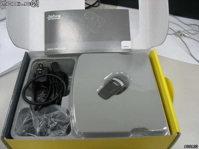 第一支支援A2DP的無線藍牙耳機-Jabra BT8040(圖多)