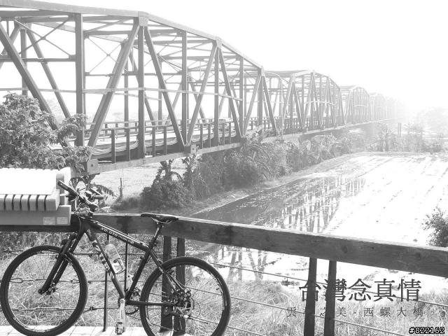 雲林之旅140km