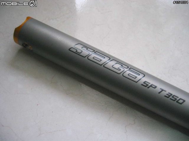 我的 Dahon MU P8 → P9