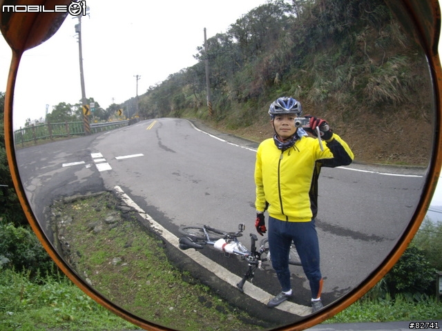 五分山氣象雷達站01簽名處