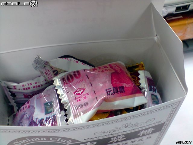 當美好的聖誕節你收到這樣的禮物時...(新增購買地點)
