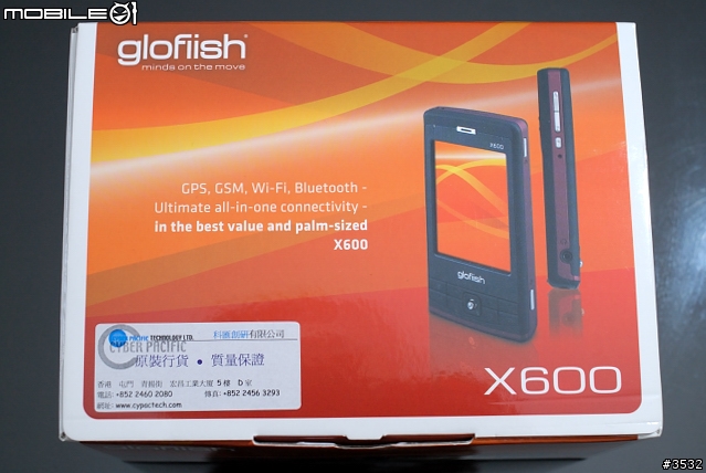 ETEN glofiish X600 實在太美了!
