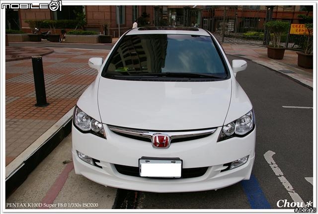 我與我的 HONDA CIVIC 八代~PO出你家漂亮的C8吧!