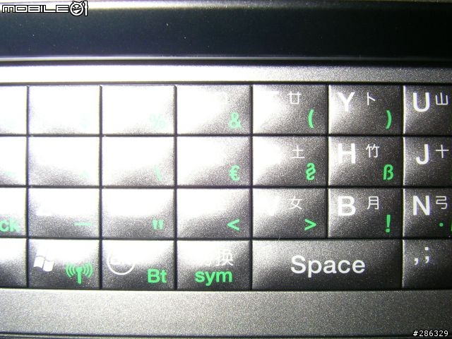 Toshiba Portege G900 開箱圖 (香港行貨)