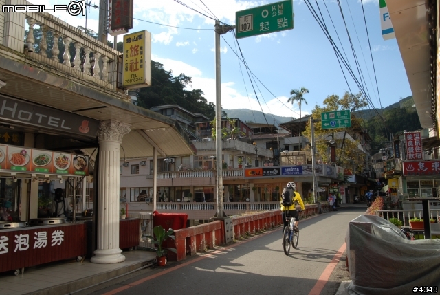 離開都市叢林與柏油路面,來去騎林道吧(四)之桶後越嶺古道(烏來至礁溪)單車行