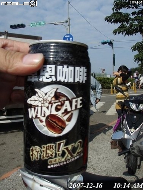 48hr環台報告。。。已補至第三篇