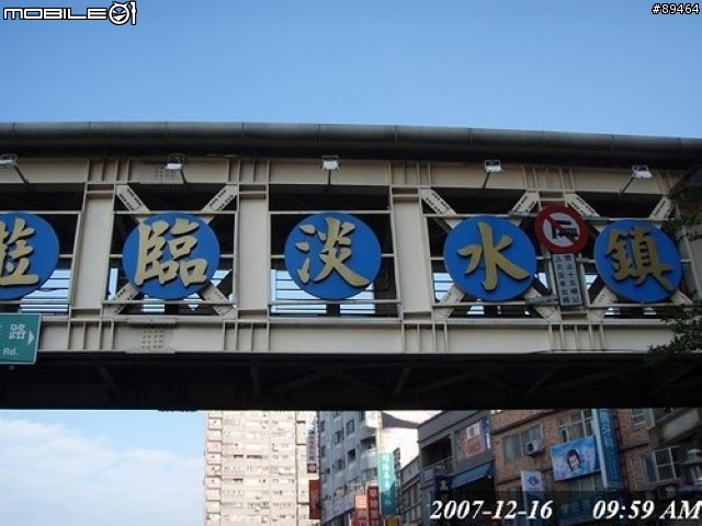 48hr環台報告。。。已補至第三篇