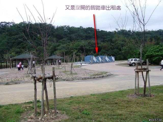 麥可 一隻腳完成石門水庫之旅