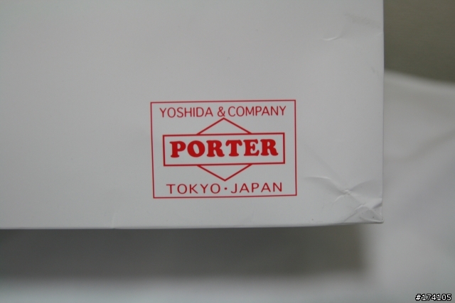 給自己的耶誕禮物 PORTER包