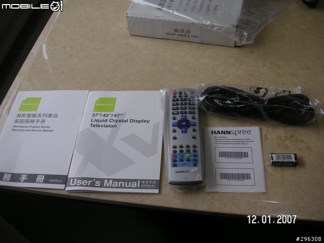 燒 ! Hannspree 37" Xv-S 開箱報告 !