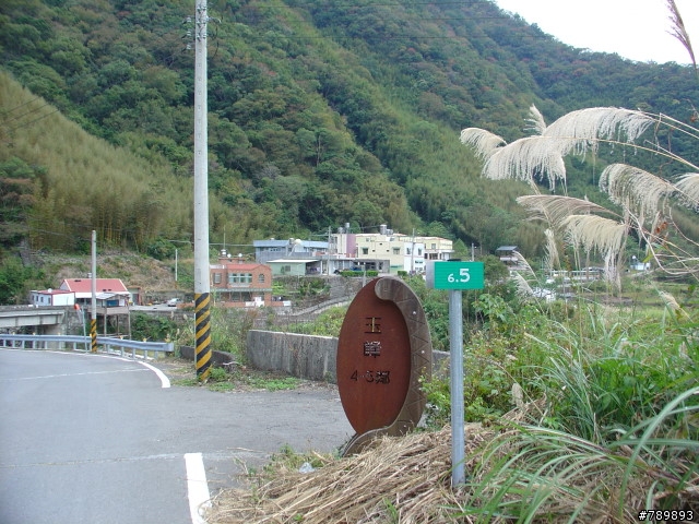 竹蜻蜓車隊**12/16(日)**宇老、玉峰、北橫、羅馬公路大滿貫&單攻宇老組--成功 !!