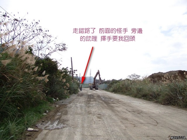 麥可 一隻腳完成石門水庫之旅