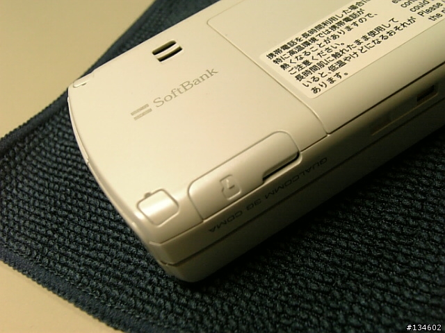 日系極致美學~東芝911T開箱測試報告 (提出問題隨時更新)