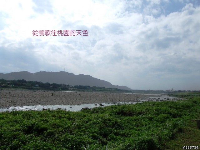 麥可 一隻腳完成石門水庫之旅