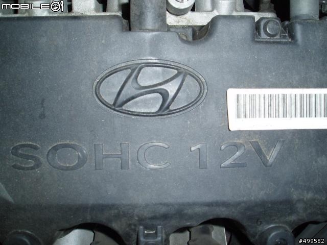 分享我的好伙伴兼愛車_Getz1.3_小小橘