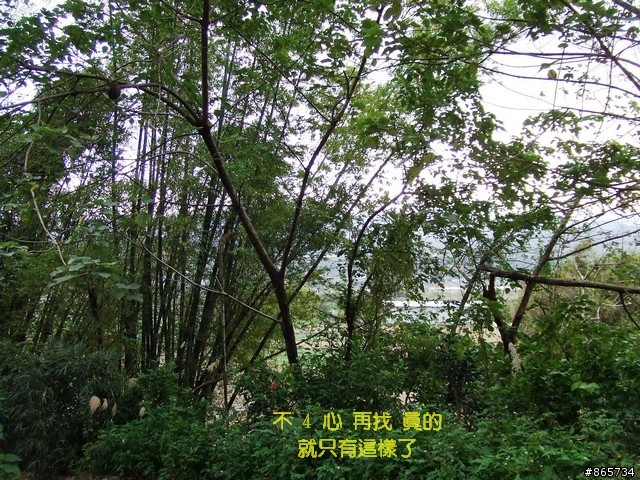 麥可 一隻腳完成石門水庫之旅