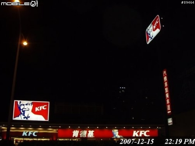 48hr環台報告。。。已補至第三篇