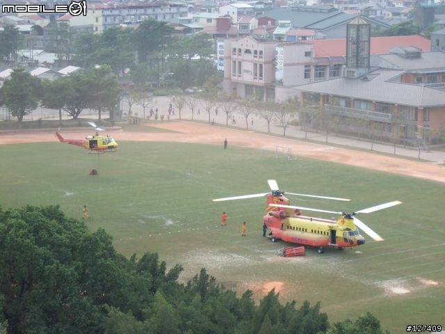 埔里森林火災,空勤直昇機救災,降落宏仁國中是也