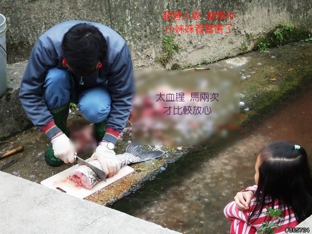 麥可 一隻腳完成石門水庫之旅