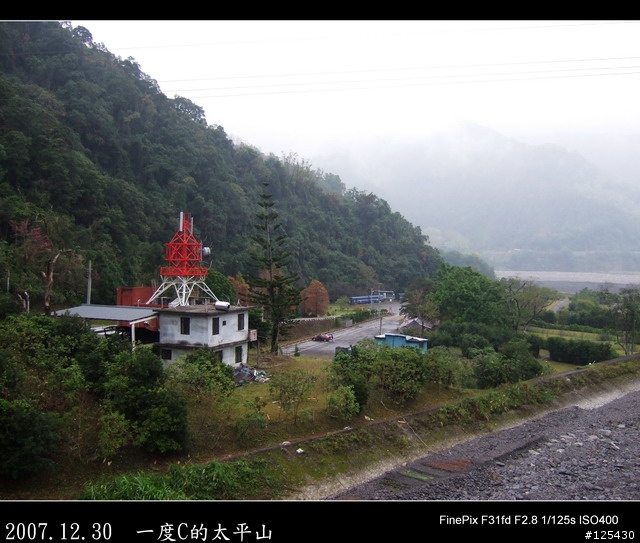 【一度C的歷練】小白鼠挑戰太平山之旅