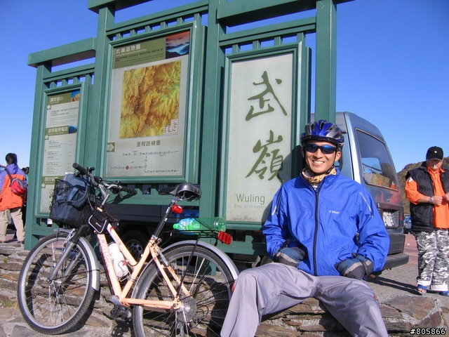 【公告】星光八卦回憶錄+彰化單車路線紀實