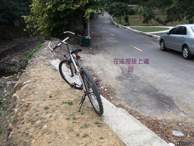 麥可 一隻腳完成石門水庫之旅
