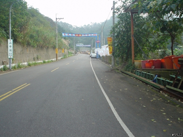 山中湖越嶺