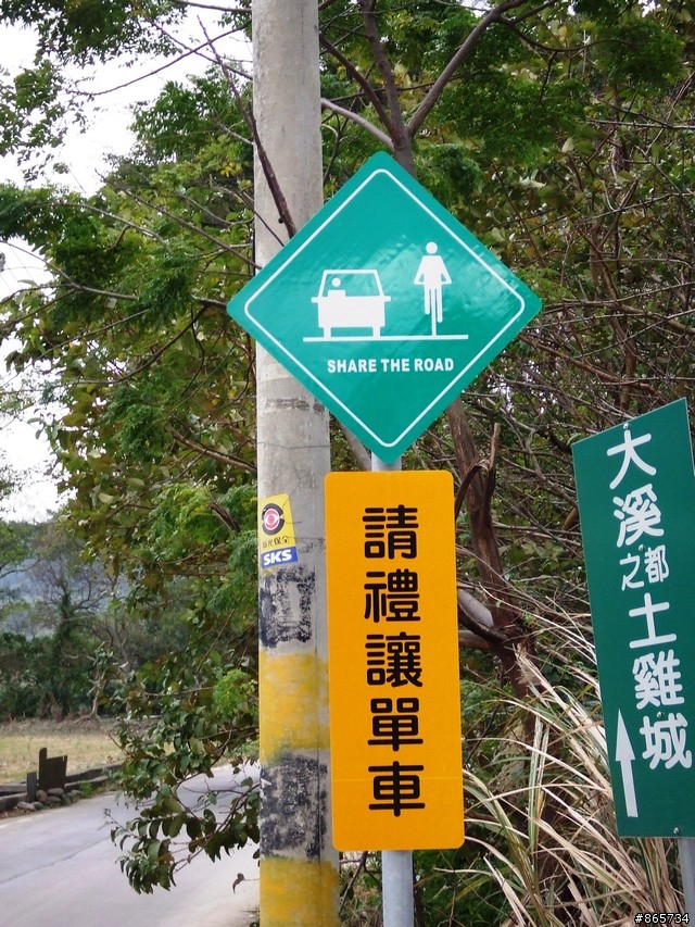 麥可 一隻腳完成石門水庫之旅